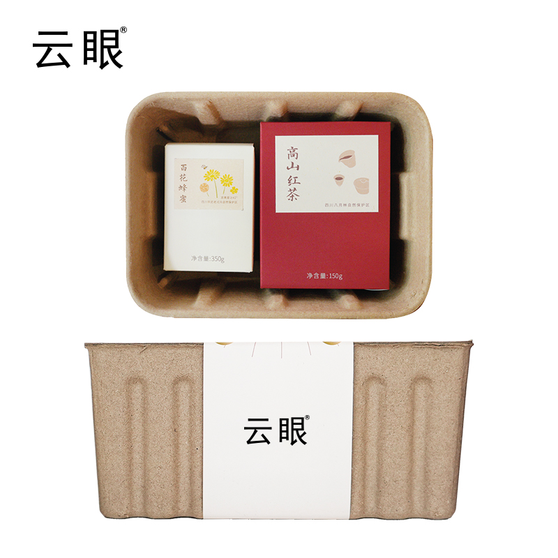 金活云眼花好月圆茶礼盒（14）