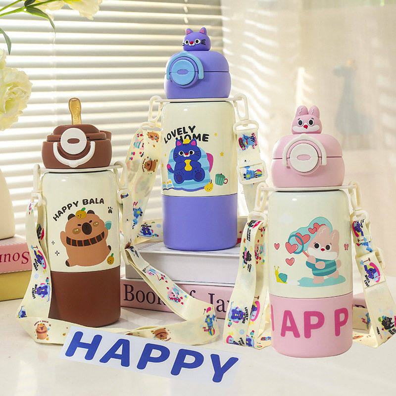 儿童新款双饮保温杯316不锈钢可爱公仔吸管杯 学生便携提绳水杯,餐饮具,保冷/保温杯,淘宝优惠券,粉丝福利购,淘宝优惠卷