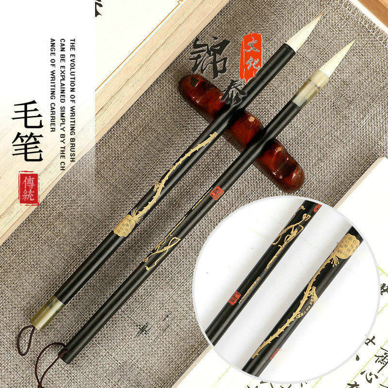 莲心禅心毛笔兼毫羊毫大小中楷礼盒套装成人国画书法练习文房四,五金/工具,毛笔,淘宝优惠券,粉丝福利购,淘宝优惠卷