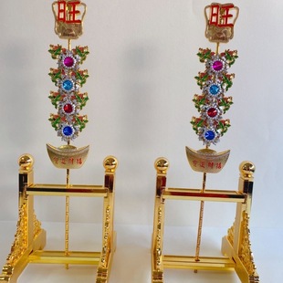 合金潮汕闽南地区东南亚香炉花金花春枝春花旺财保平安插香炉用花