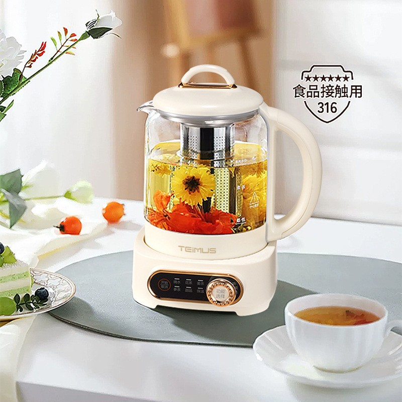 泰慕士玻璃耐热高温316不锈钢烧水壶 多功能家用办公室花茶养生壶
