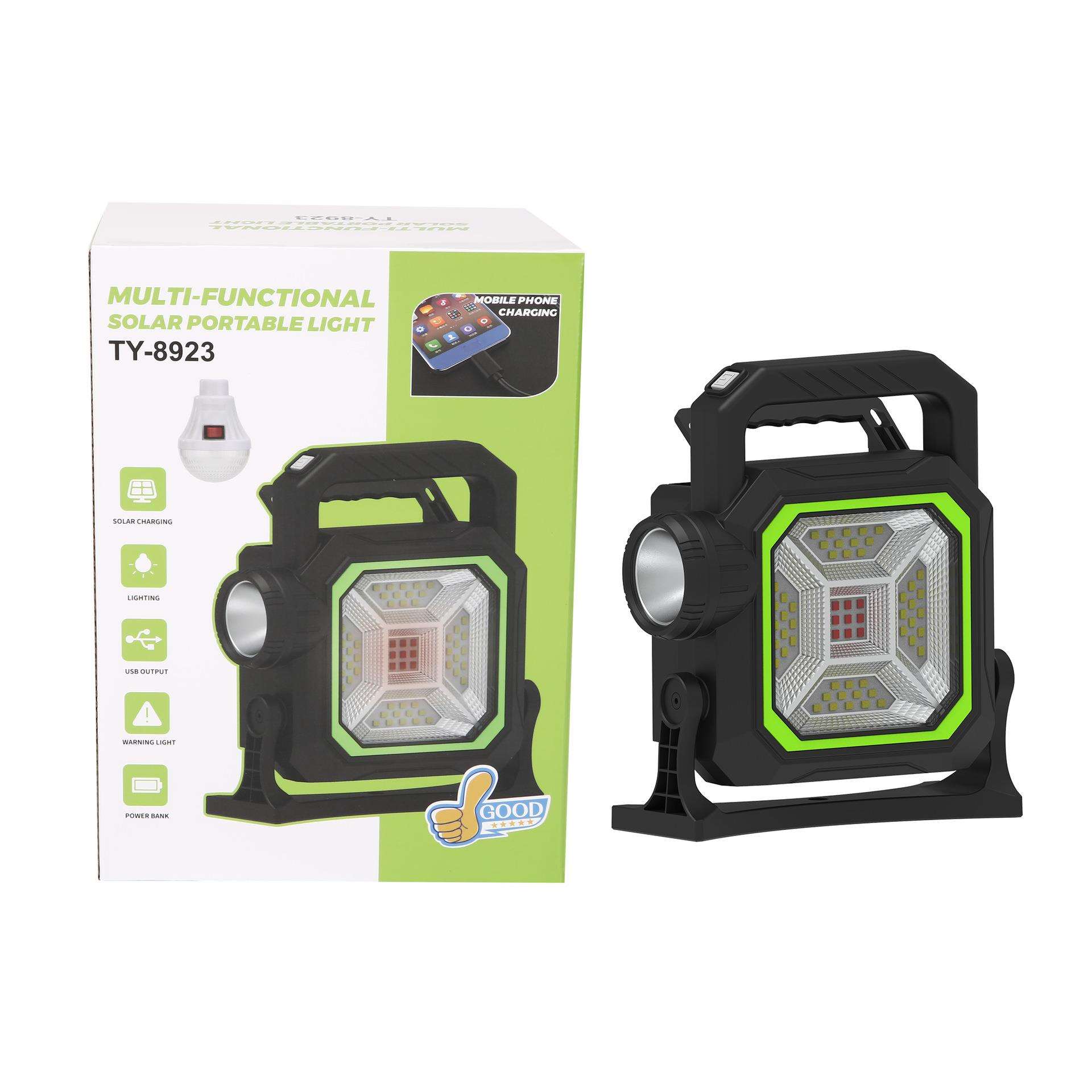 户外强光长续航探照灯手提式手电筒超亮家用充电便携矿灯野外防水