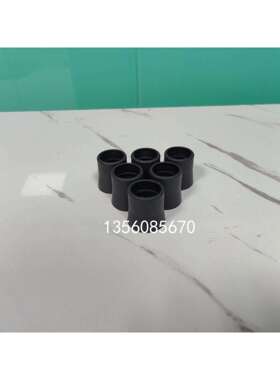 柯尼卡美能达CA-310 CA-210 CA-410探头皮套/胶圈/遮光罩/皮套