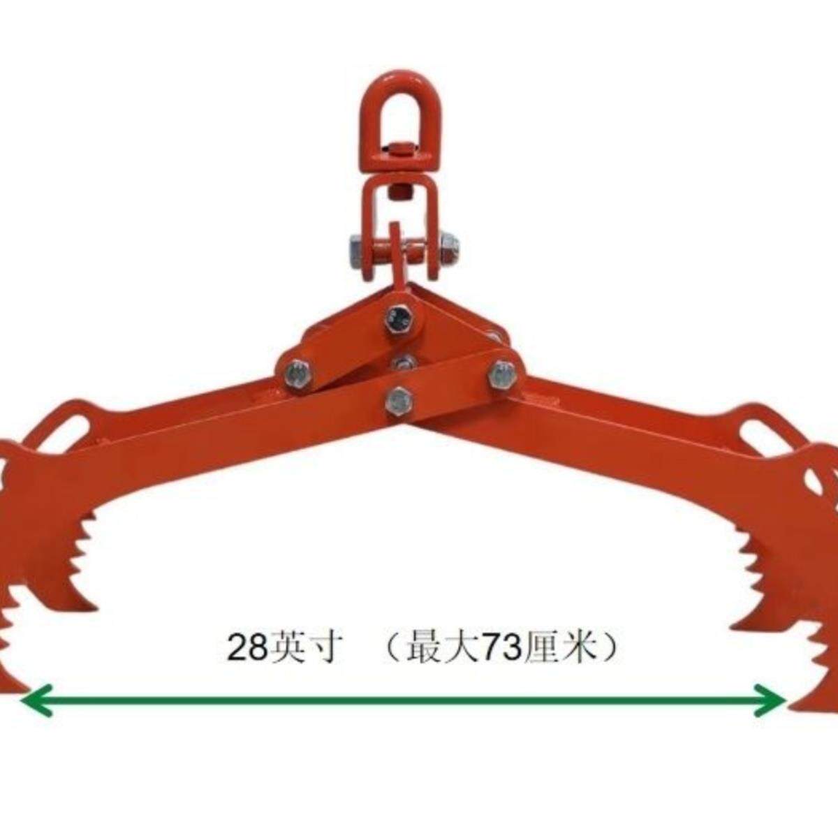 树夹子圆木夹木头夹子吊树木材夹木器吊圆木夹装卸木材抓木器伐木