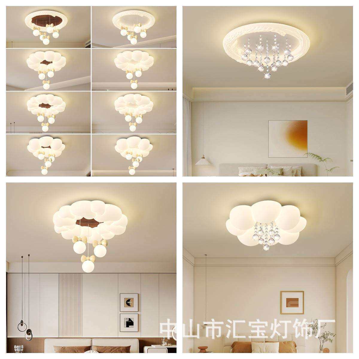 全光谱2025年新款蝴蝶结吊球奶油风泡泡卧室吸顶灯花朵儿童房间灯