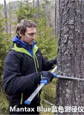 1000毫米蓝色测径仪 1270mm树木测径尺 1020mm铝钢材料测径仪