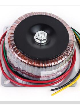 A150W双24V双28V双18V双20V双26V环型圆牛环形变压器电源功放环牛