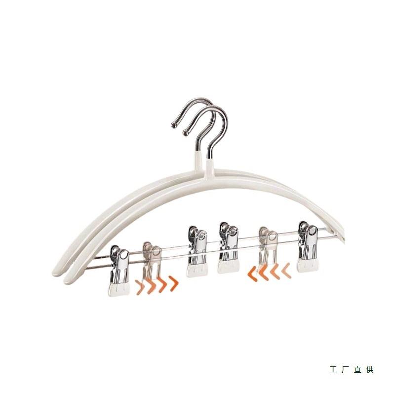 套装衣架家用挂衣服裤子一体带夹晾衣撑无痕防滑jk裙校服专用裤夹