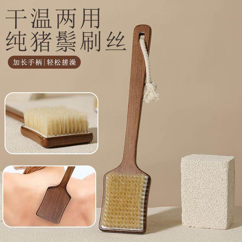 跨境洗澡刷搓澡巾按摩刷沐浴刷浴刷搓澡沐浴洗澡搓背身体刷猪毛刷,鲜花速递/花卉仿真/绿植园艺,割草机/草坪机,淘宝优惠券,粉丝福利购,淘宝优惠卷
