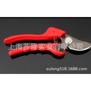 剪枝果枝剪 园林绿化修枝剪 佐川田7025C整枝剪 园林工具