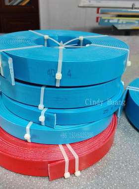 厂家直供蓝色红色酚醛夹布导向带导向环支撑环40*4 50*4 35*3.5