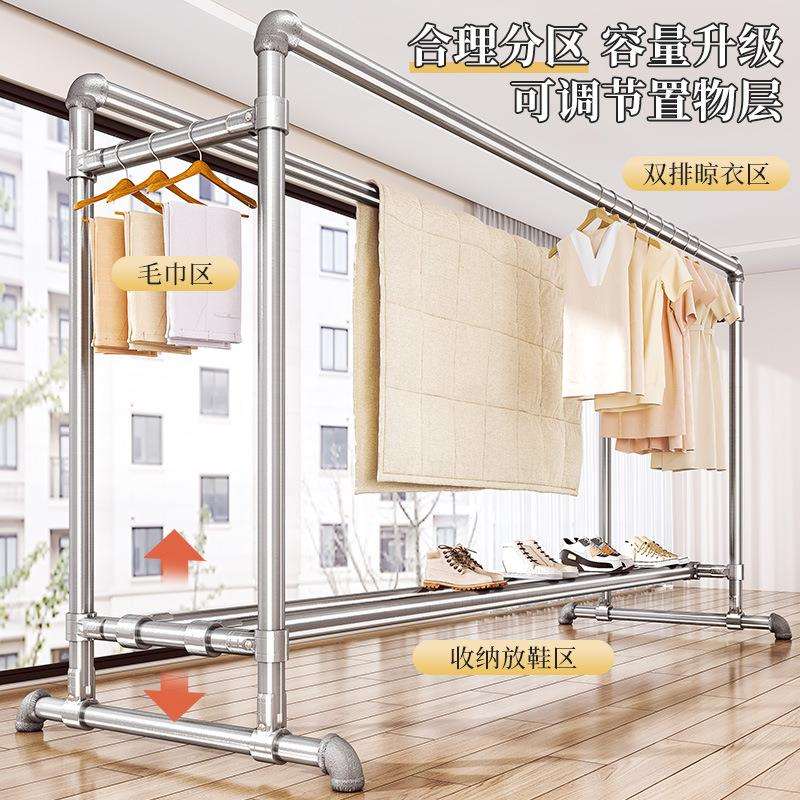 双管暖气管款挂衣架加粗款落地简易衣架阳台晾被伸缩可移动晾E18