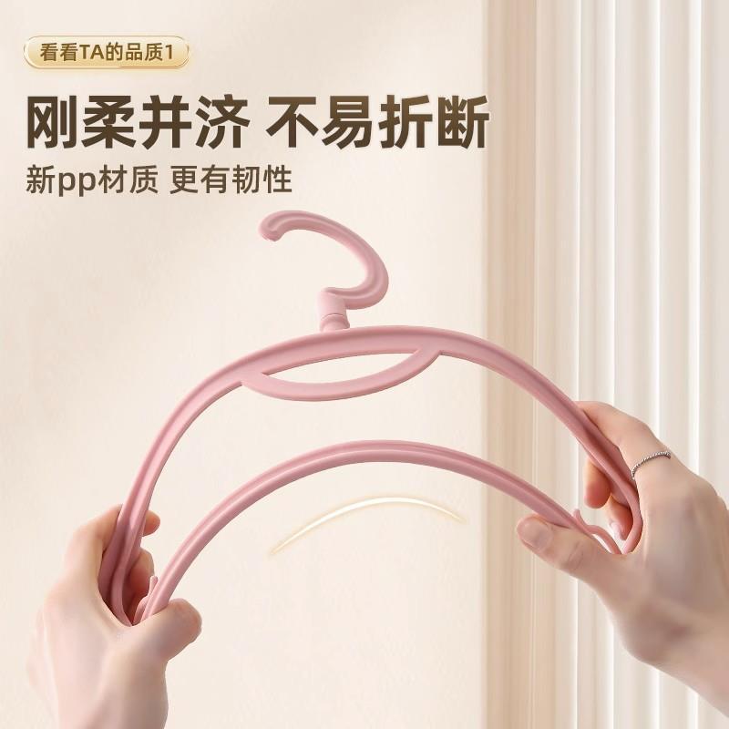 衣架家用挂衣防滑防肩角衣撑晾衣服加粗衣架子衣柜无痕收媛洛