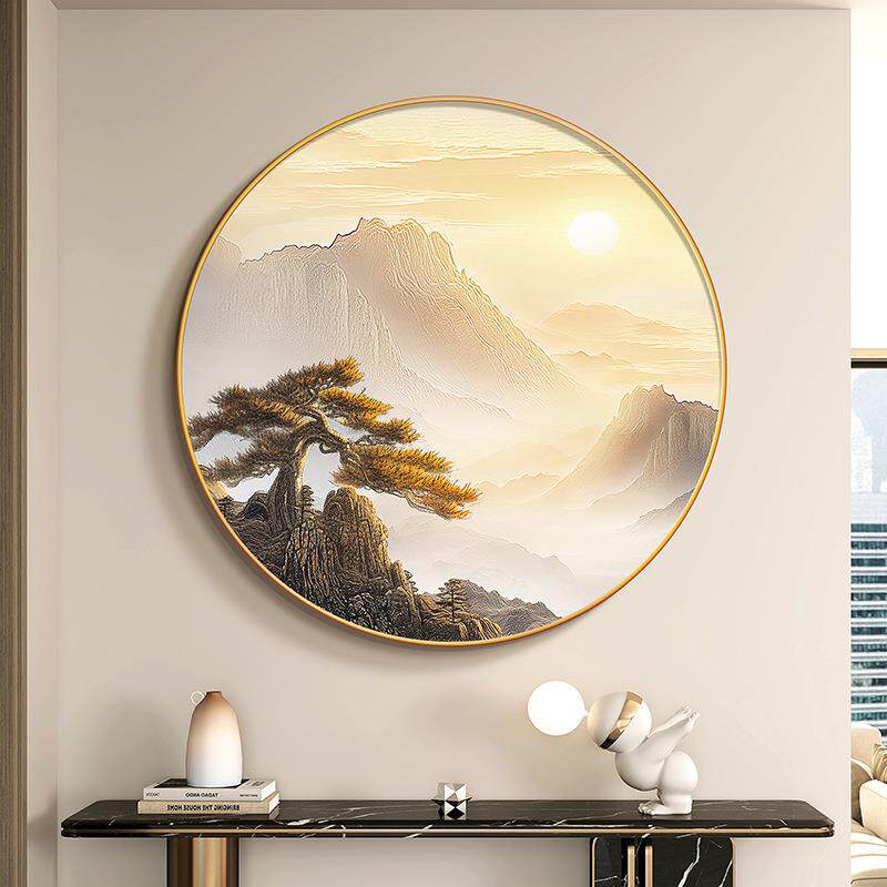 日出东方圆形玄关装饰画现代简约入户正对门客厅挂画迎客松金山画