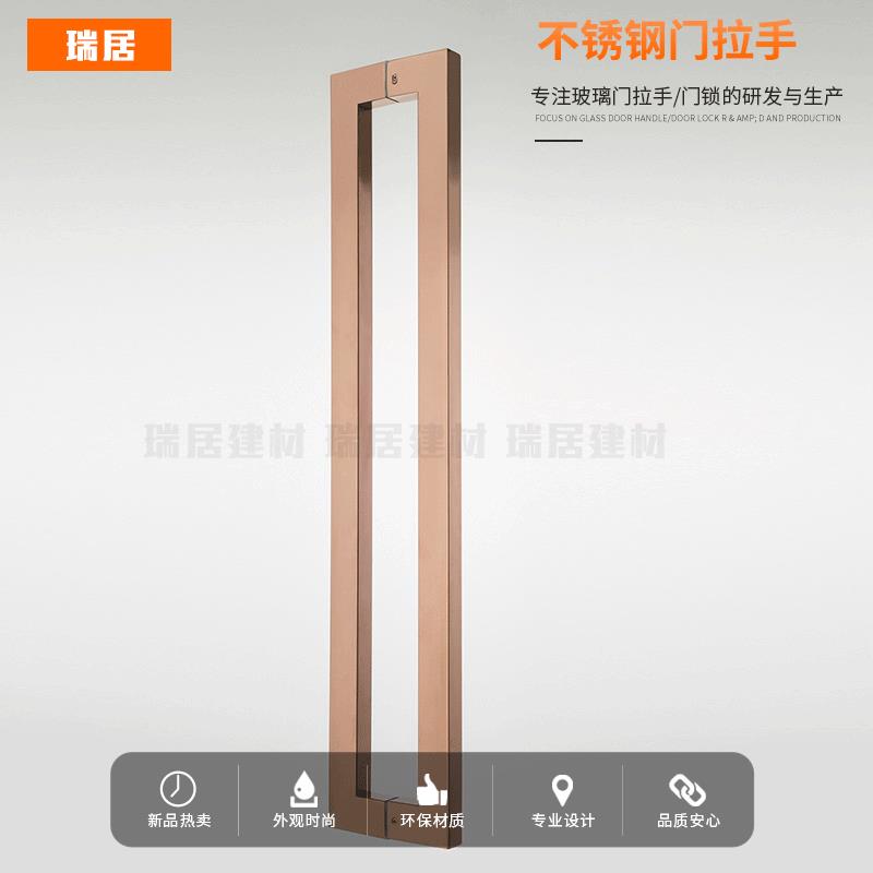 五金配件玫瑰金拉手有框门拉手玻璃门拉手KTV拉手厂家