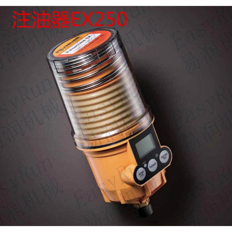 造纸厂电机自动加脂器KLT注油器250cc防爆数码定量造纸机加脂器