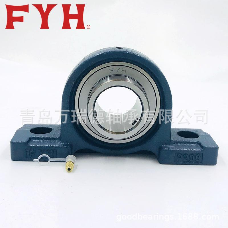 FYH外球面轴承 UCF209D1 方形座 UCF214+H2309X 圆锥孔 可配锁套