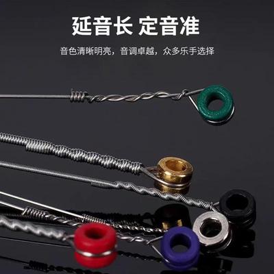 吉他套换吉他琴弦一套弦全套弦线线弦exl110exl120电吉他琴弦电吉