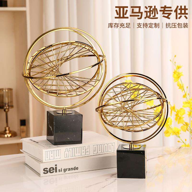 欧式轻奢地球仪金属摆件高级感创意家居客厅办公室装饰工艺品