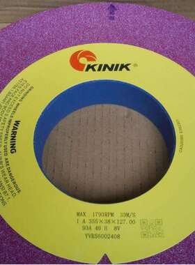 中国砂轮铬刚玉红色KINIK金力砂轮93A355*50*127,46K规格齐全