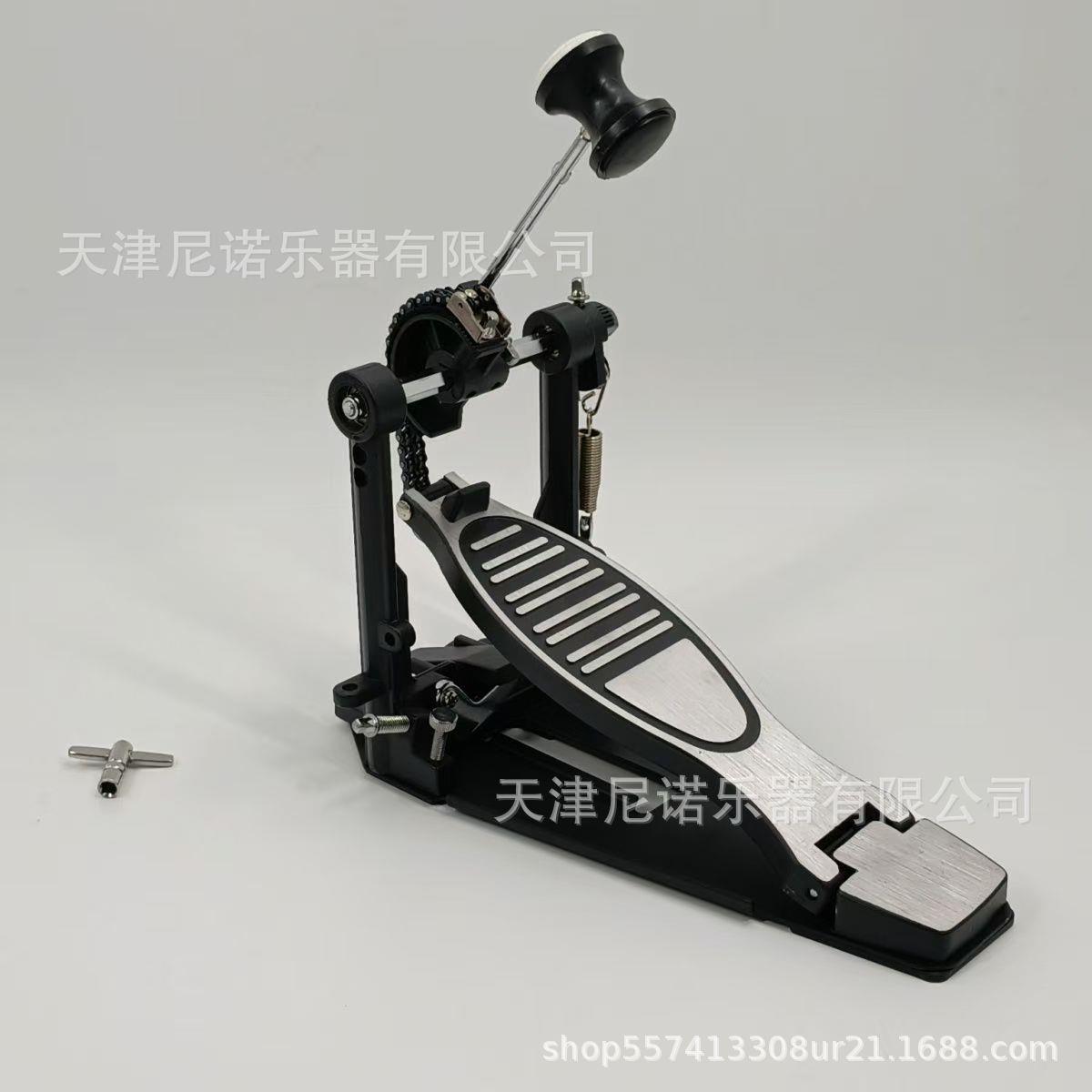 地鼓踩锤架子鼓电子鼓单脚踏底鼓练习槌乐器配件爵士鼓踩踏板