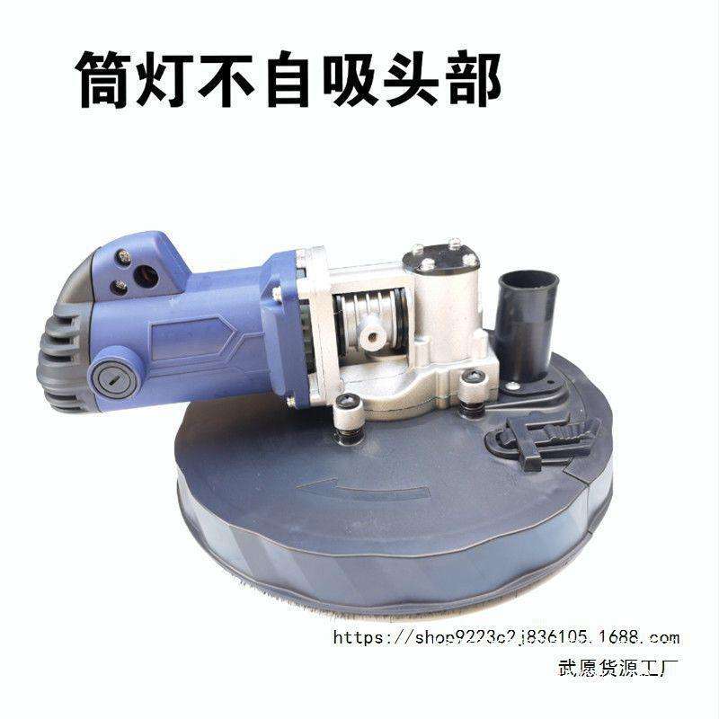 长杆打磨机头部沃普顿225机头总成头壳齿轮箱总成外罩总成腻子