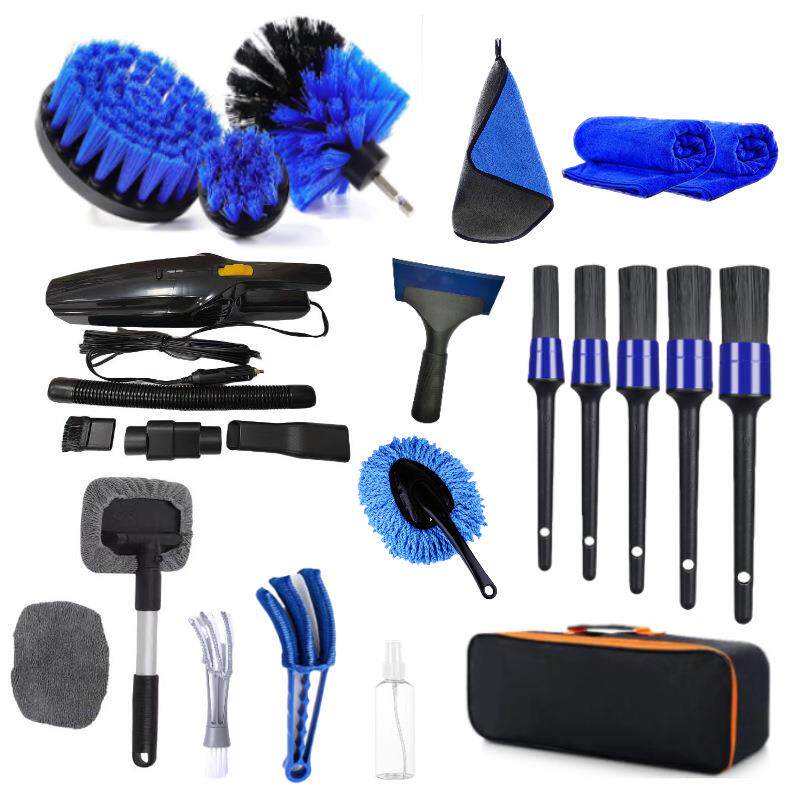 亚马逊热卖洗车工具刷轮胎刷轮毂清洁刷20件套车内细节吸尘器套装