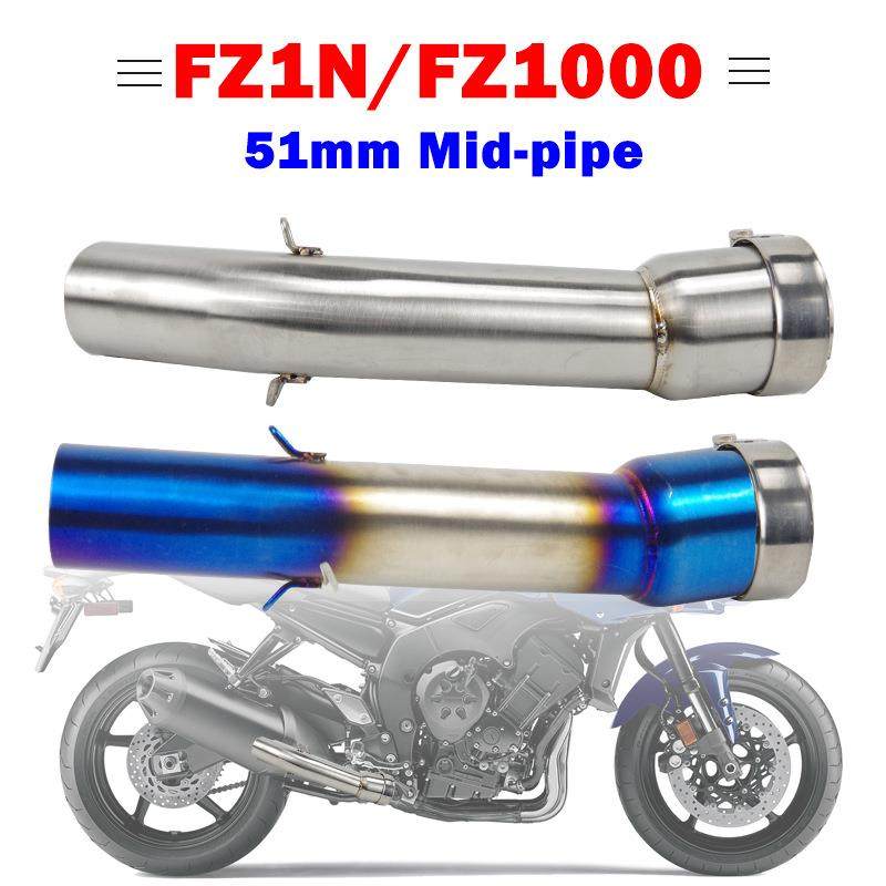 摩托测跑车FZ1000 FZ1N改装不锈钢中段烤蓝中段转接头弯管
