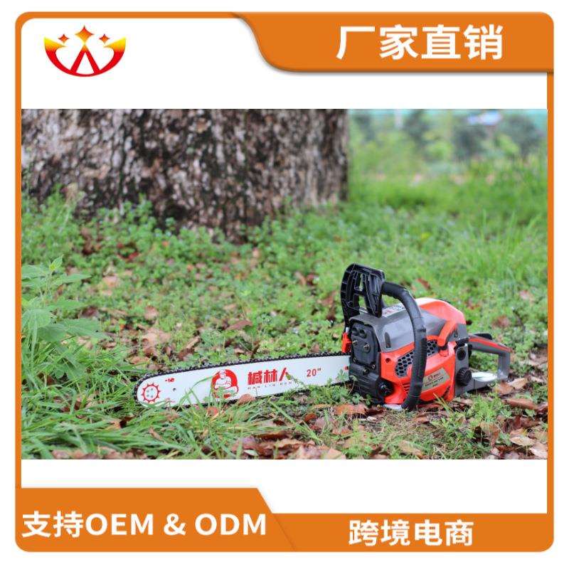 油锯汽油锯伐木锯电锯小型家用锯树神器高端58CC汽油锯