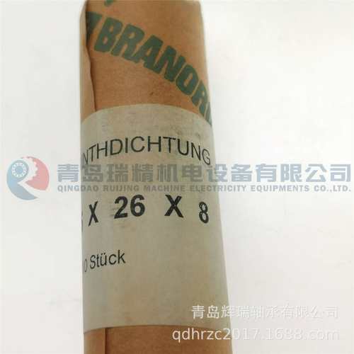 GMN 迷宫式金属油封 L15X26X8 机械密封件 15mm X 26mm X 8mm