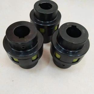 梅花型聚氨酯弹性垫对轮联轴器ML MLL水泵连接器45号钢