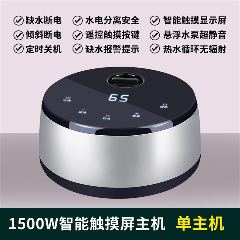 现货水暖炕家用水循环套农t村模块可调温主机榻榻米板双温双控电