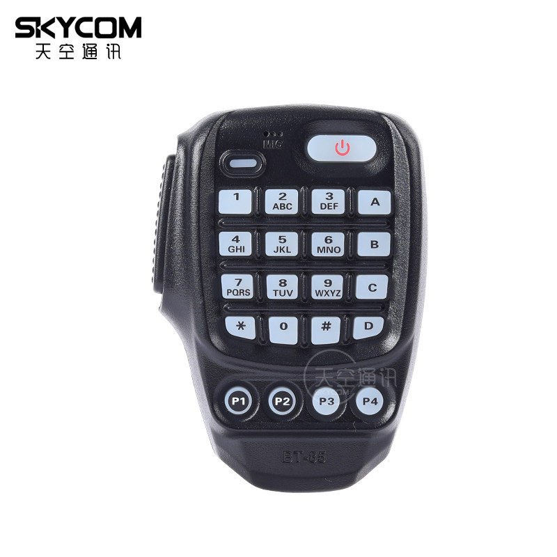 蓝牙无线手咪 环禹BT-85 适用八重z洲UV段车载电台 mh-48 ssm-85d