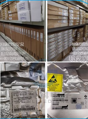 SN74SSTUB32866NMJR 时钟z缓冲器/驱动器/分配器 NFBGA-96封装 原