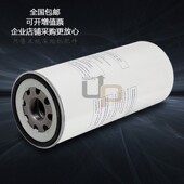 Q40油气分离保养配件 30A 适配于博莱特螺杆空压机BLT20A 25A