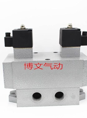 新款K25D2H-20二位五通电控换向阀双电控 PT3S/4 六分螺纹包邮