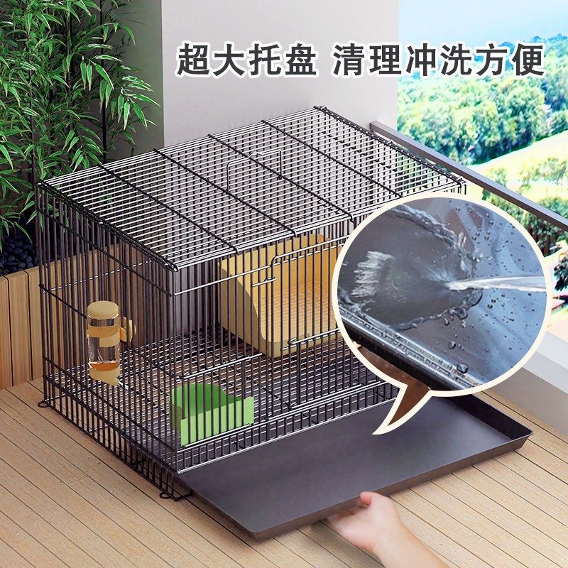 兔笼子家用d大号室内兔子专用窝侏儒兔荷兰猪豚鼠笼自动清粪防,宠物/宠物食品及用品,兔笼,淘宝优惠券,粉丝福利购,淘宝优惠卷