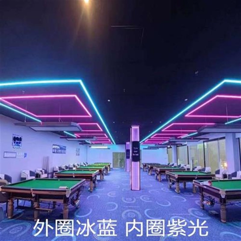 台球室气氛灯彩色氛围灯台球室吊灯lHed直线方形拼接台球室氛围