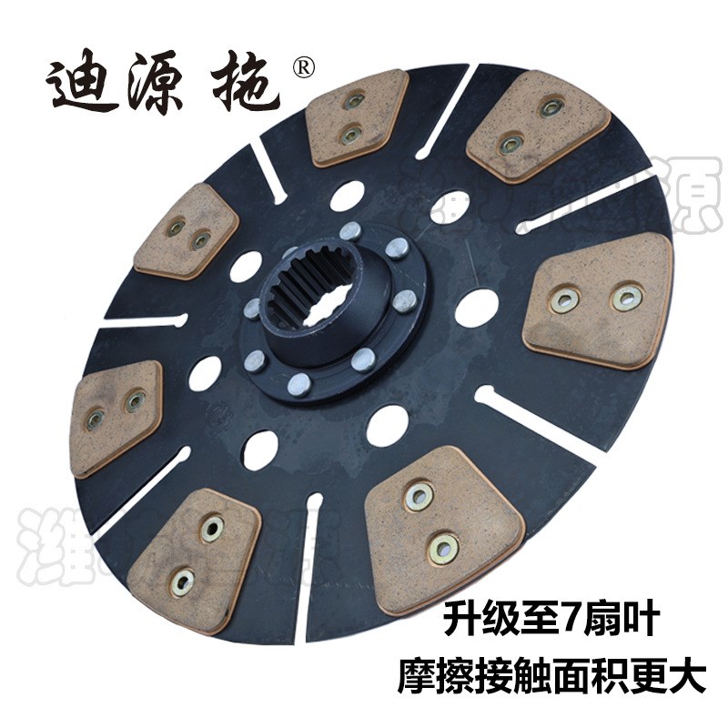 适用于福田雷沃欧豹拖拉机配件TA904-G1304主副离合器总成摩擦片