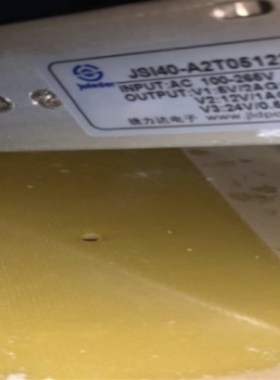 实验室微型喷雾干燥j机 开关电源 JSI40-A2T051224G 5V12V24V