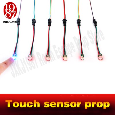Room escape peop touch sensor prop tHouch in correct sequenc