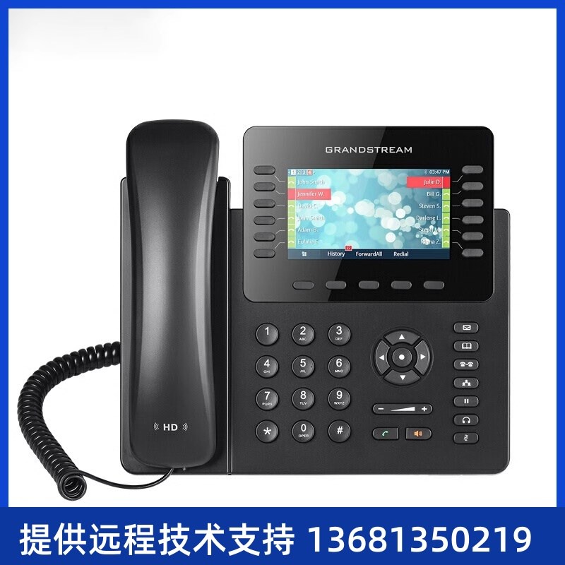 潮流网络GXP2170 IP电话机 6个wSIP账号 12线路 GXP2170 SIP电//x