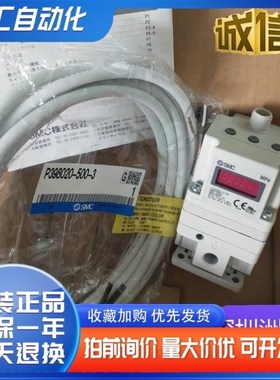 itv205j1 x255212年代