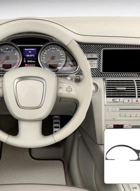 适用于奥迪Q7 2007-2015仪表台仪表包围碳纤维汽车W内饰改装饰配