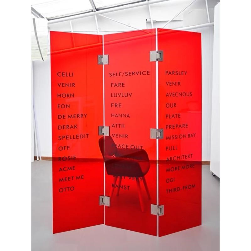 ins亚克力屏风隔断克莱u因蓝收纳移动玄关客厅办公室装饰广告牌