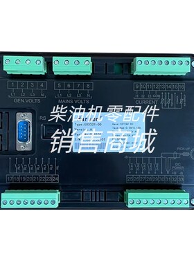 凯讯GU3321-00 GU3320-00自启动控制器控制模块R发电机控制器Hars