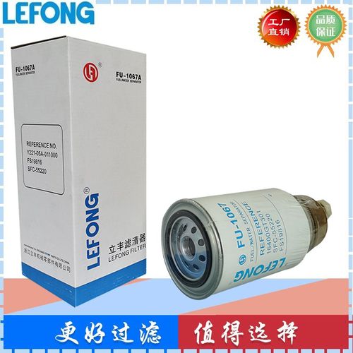 适配柳工CLG933D 936D 93B9D挖掘机柴油滤芯机油回油先导空气滤芯