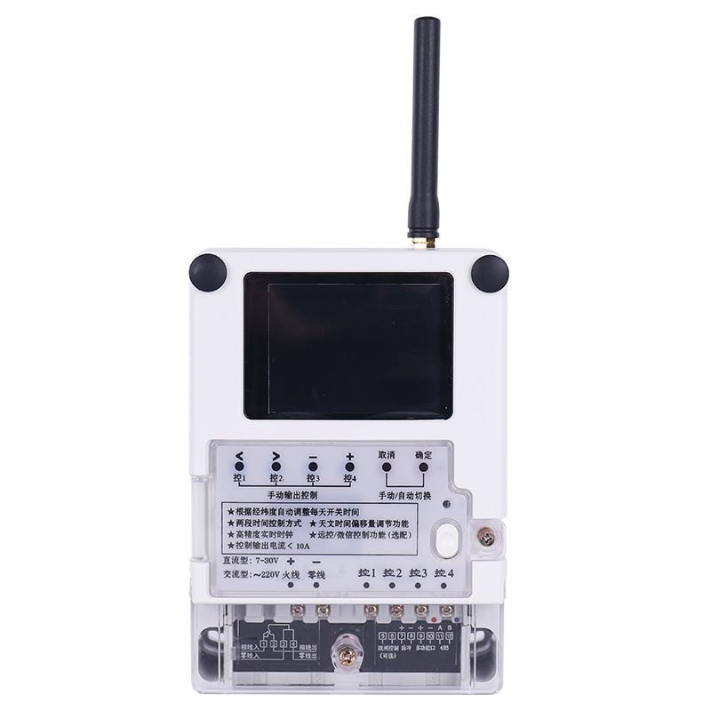 云剑物联智能路灯控制器LCT68NDET城市路灯照明集中智监控终端