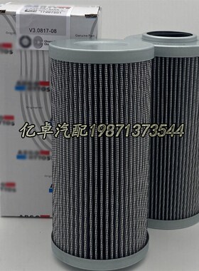 V3.0817-08 PT9307-MPG 7620y4273 WGH1708 WHE27119 HY10247滤芯