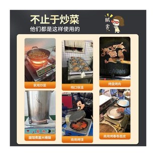 纯用电的电炉灶家用电焰灶插电明B火灶大功率电热炉公寓宿舍电火